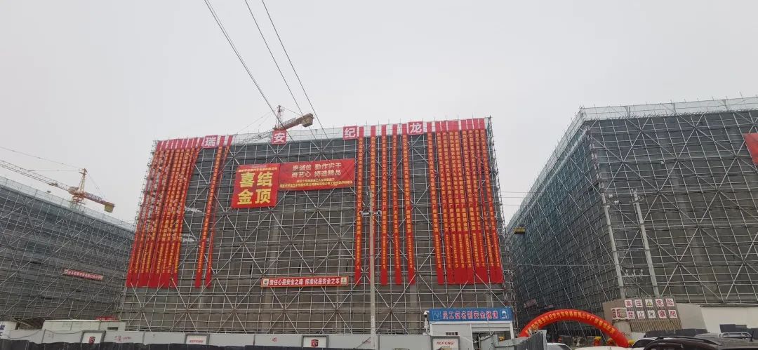 1645682532128183.jpg 微信图片_20220224140645.jpg