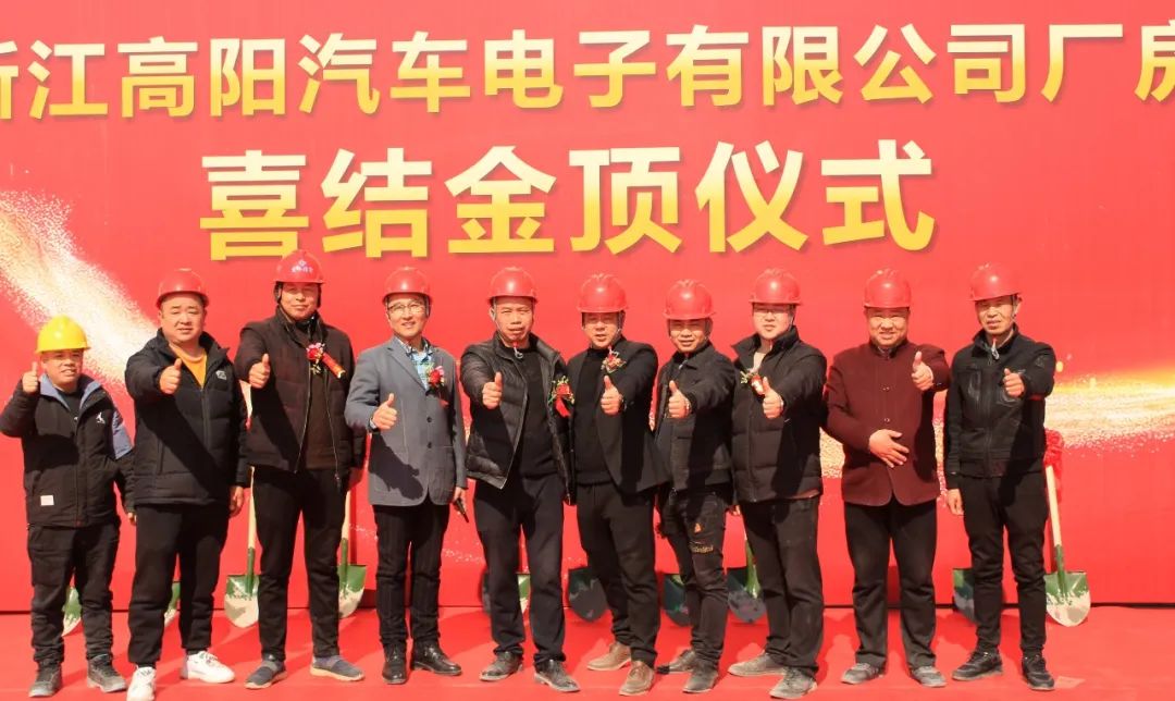 1646010457785760.jpg 微信图片_20220228085948.jpg