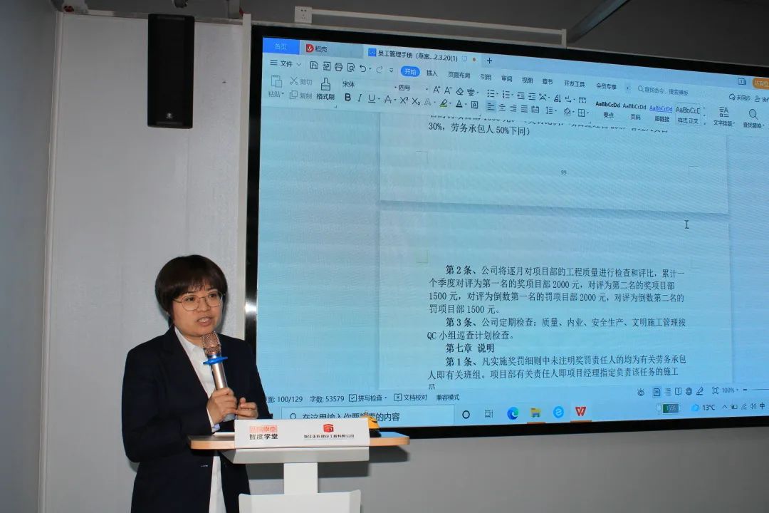 1648001245780467.jpg 微信图片_20220323100203.jpg