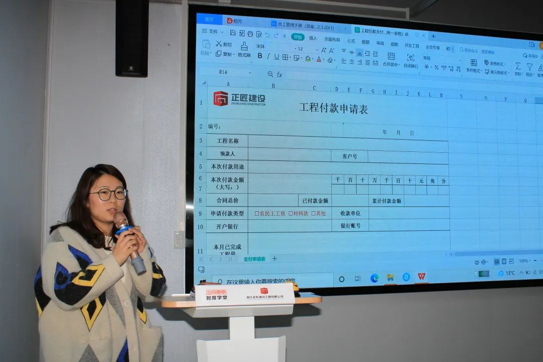 1648001253766955.jpg 微信图片_20220323100211.jpg