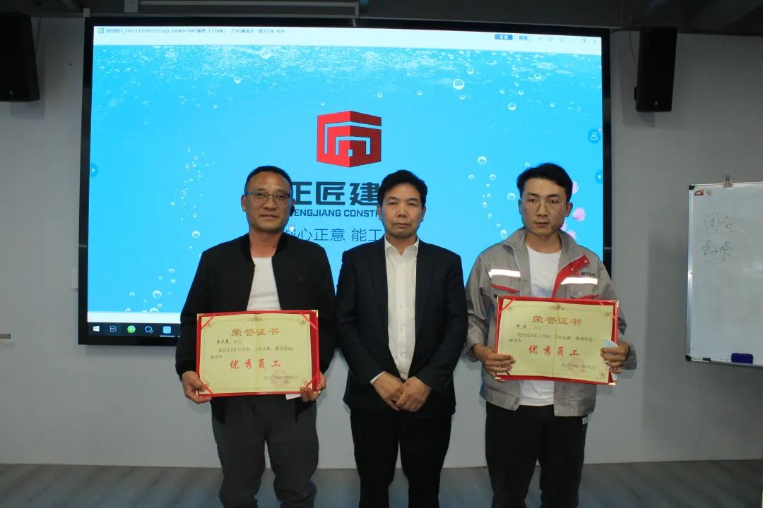 1650615634569654.jpg 微信图片_20220422161812.jpg