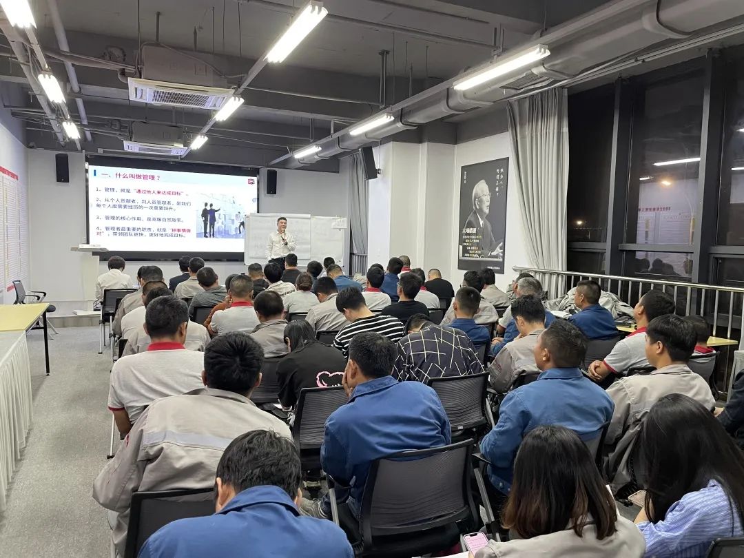 1653638734103904.jpg 5.20第四次大会图2.jpg