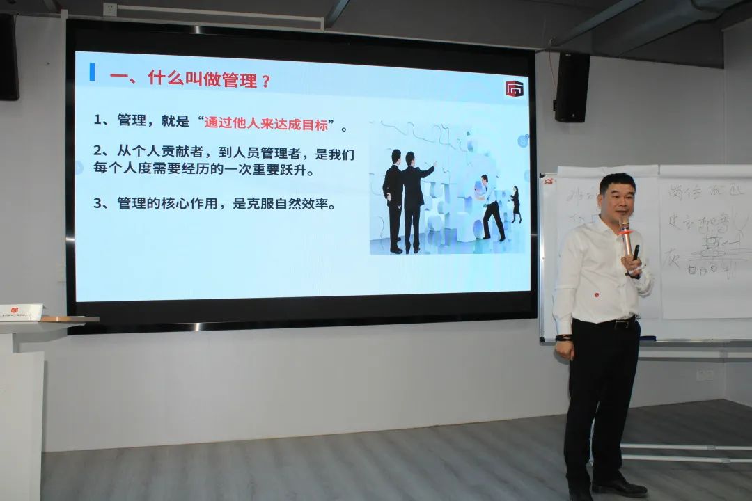 1653638790133699.jpg 5.20第四次大会图3.jpg