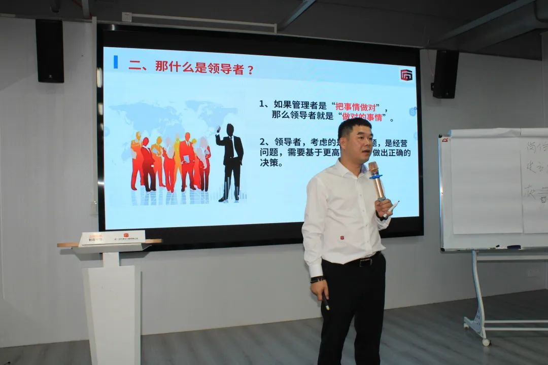 1653638797135894.jpg 5.20第四次大会图4.jpg