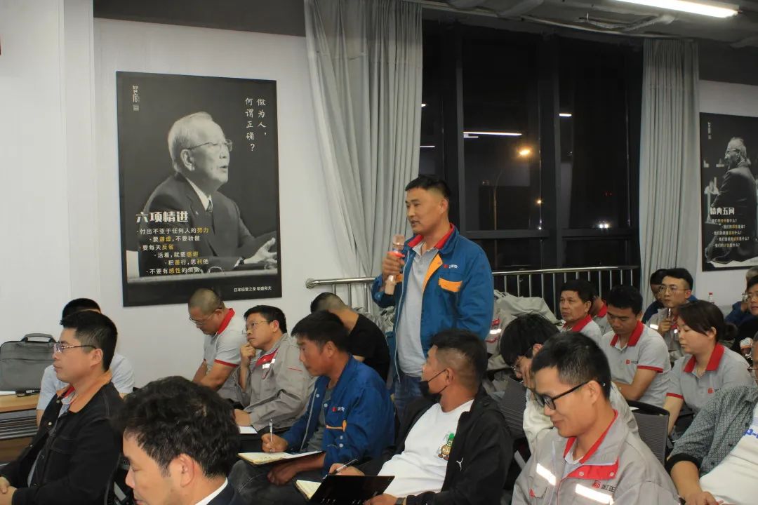 1653638806491035.jpg 5.20第四次大会图6.jpg