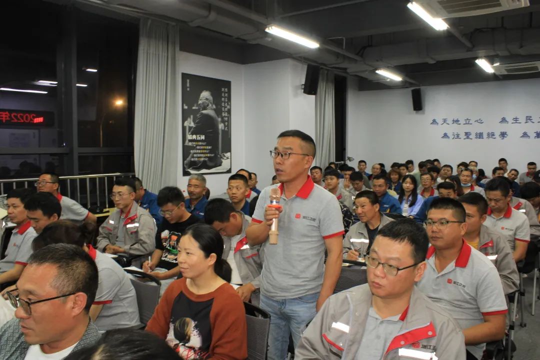 1653638808102527.jpg 5.20第四次大会图7.jpg