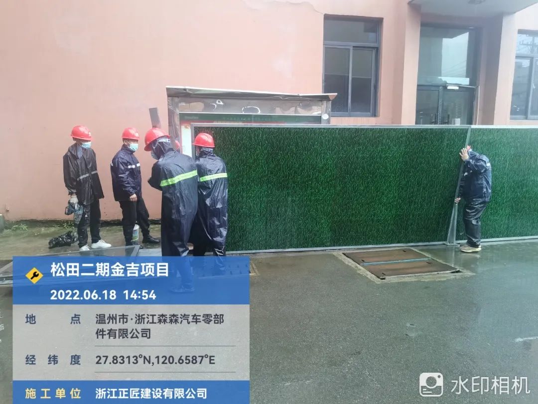 1655878707235168.jpg 图四.jpg