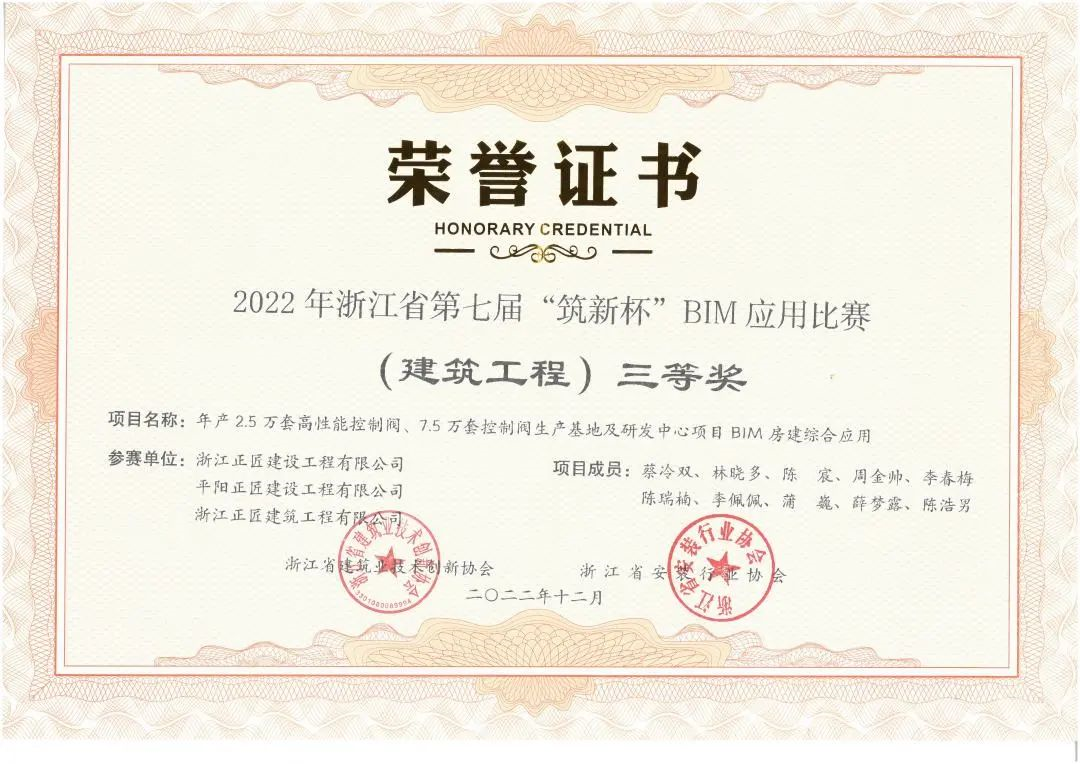 1671524698917007.png image.png