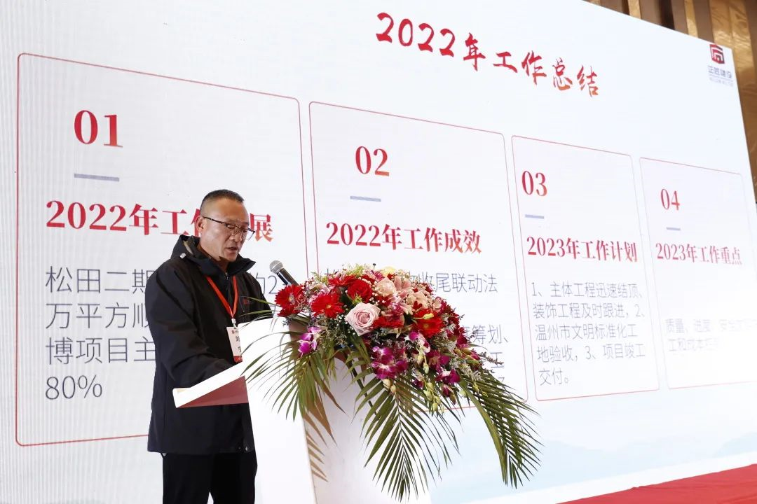 1675404090150611.png image.png