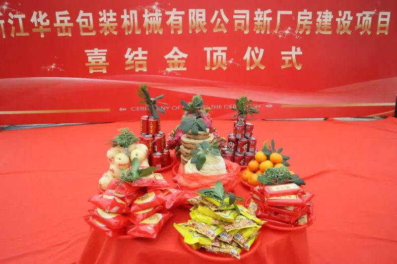 1684116435487033.png image.png