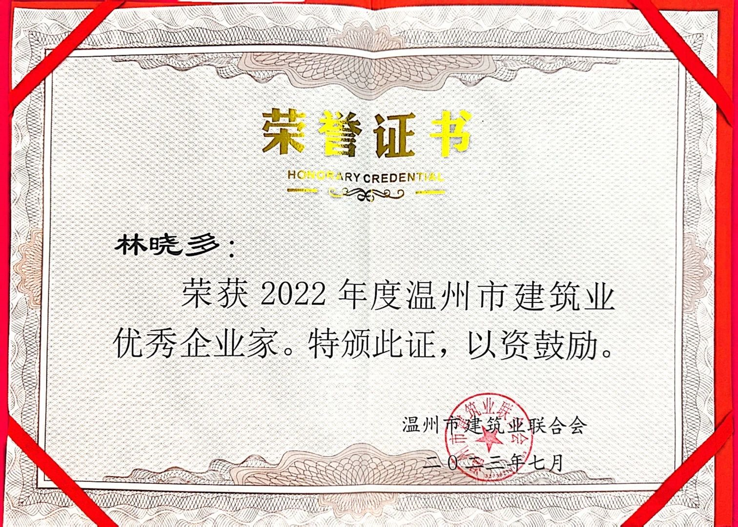 1690186659805425.png image.png