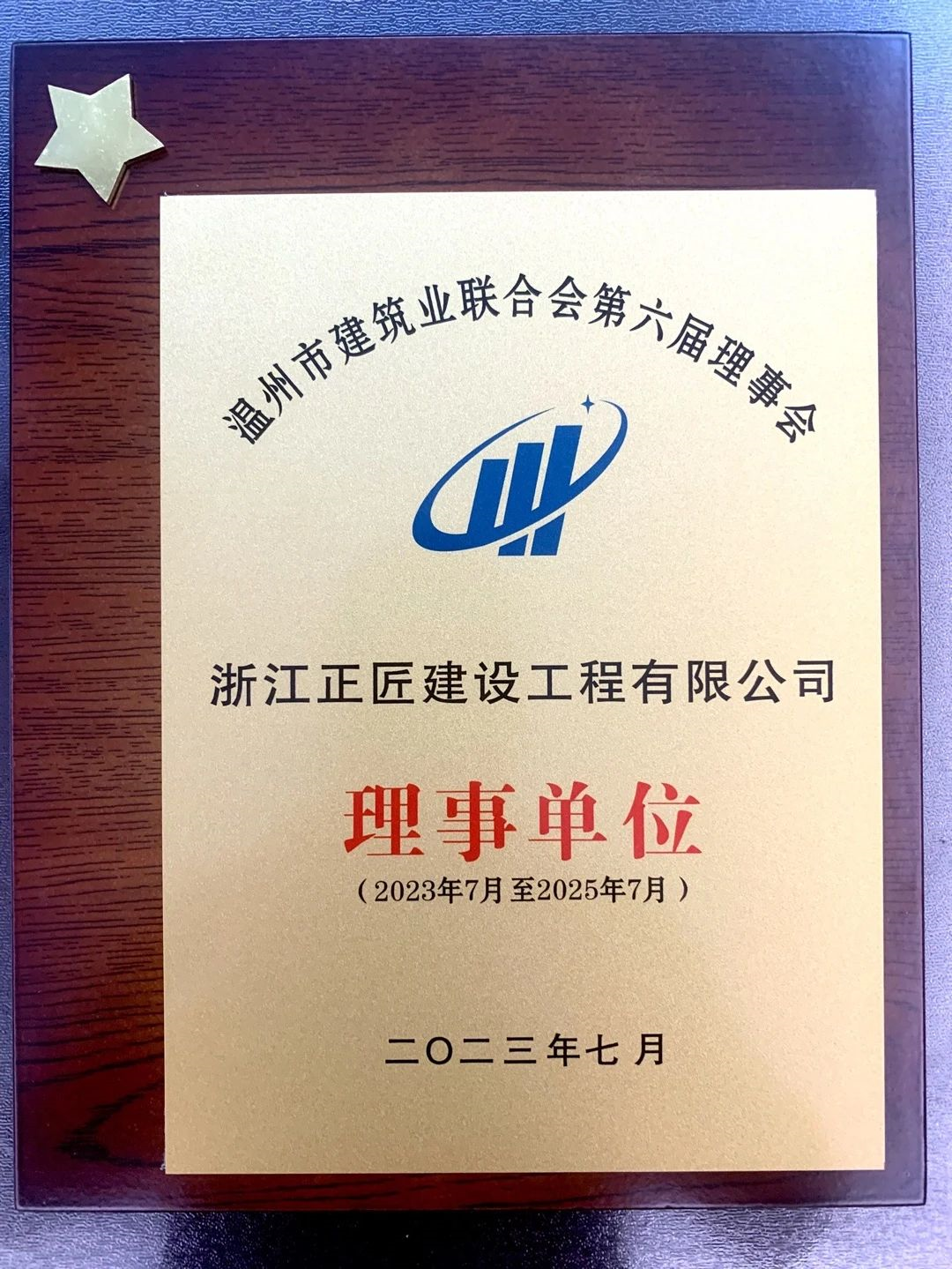 1690186683138041.png image.png