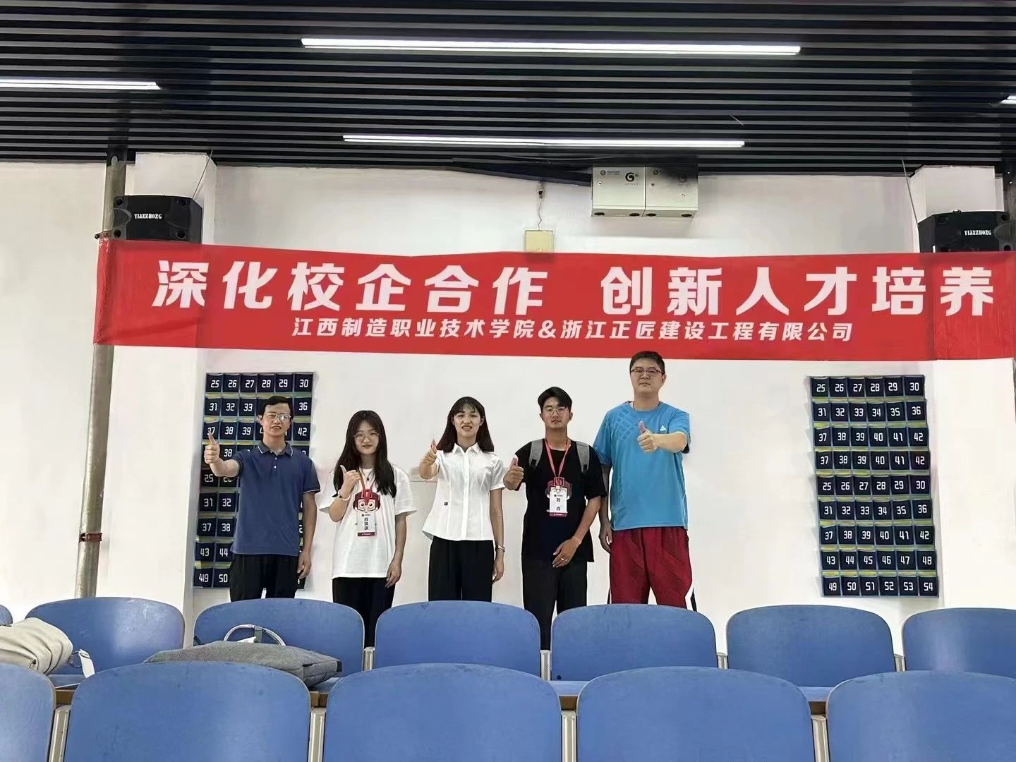 1690187583894845.png image.png