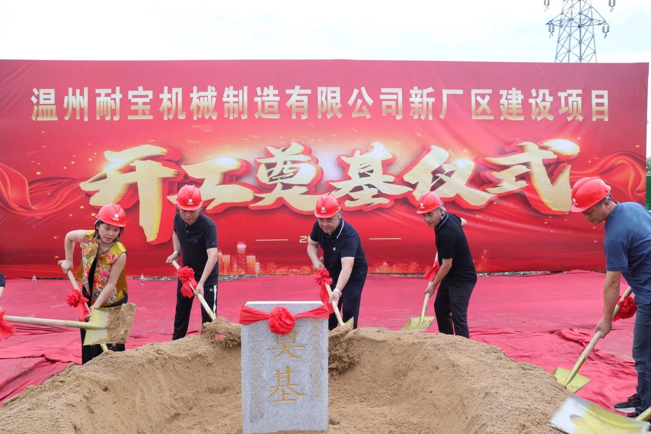 1698650575216880.jpg 63be24e3384d86834b76fa310e04b1de.jpg