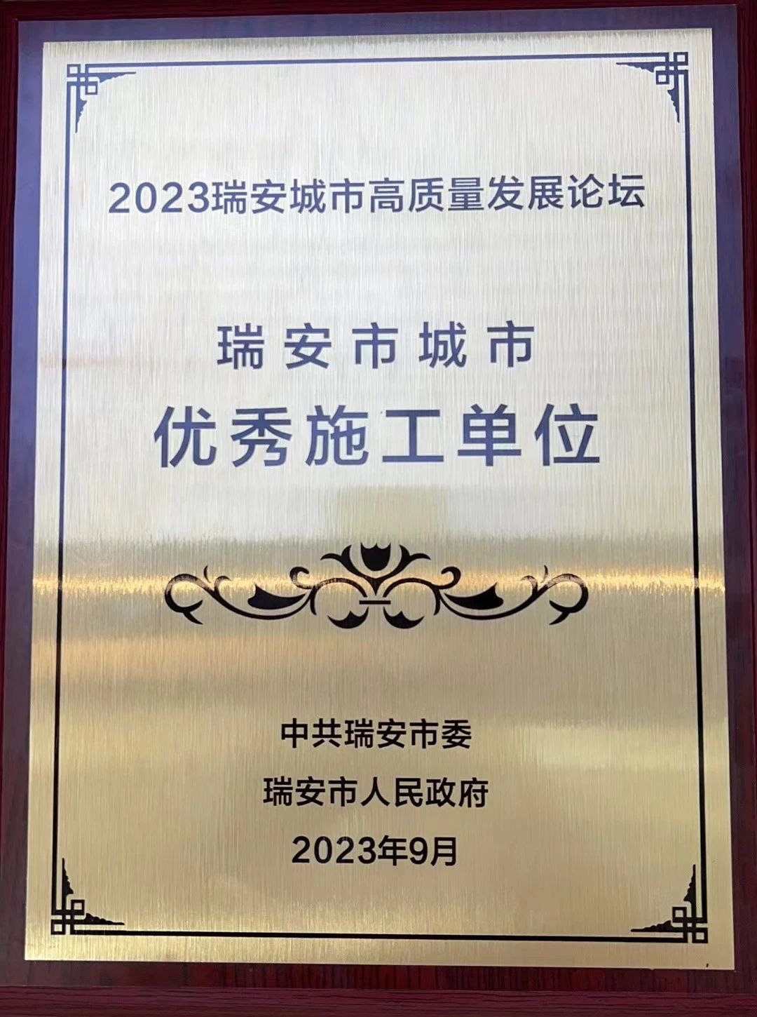 1698650934922945.jpg de3841a4f2e6807db0611ea3e0378b95.jpg