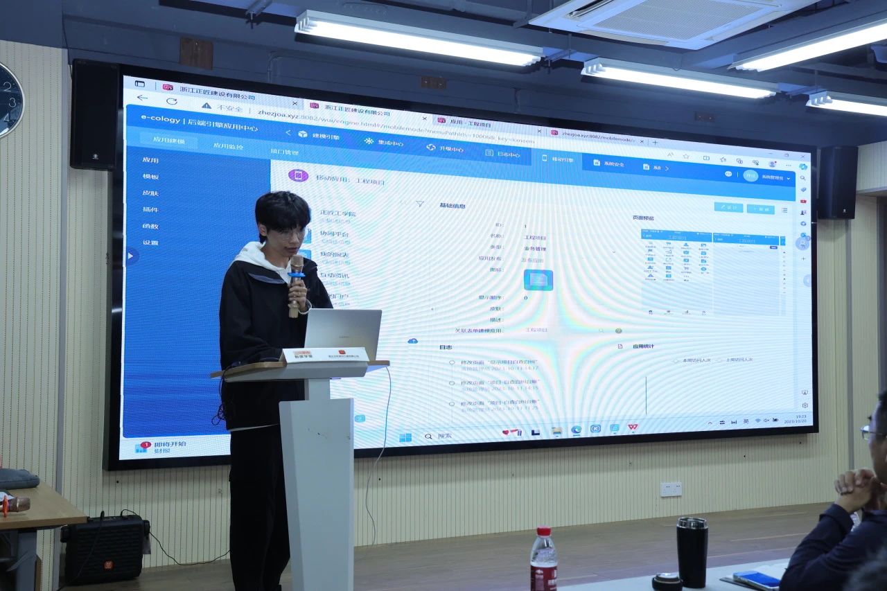 1698653283428940.jpg 0b77b84188e07199d0f7aa219ef7f74d.jpg