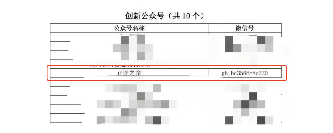 1700383883775432.png 4375227b543a514543ba8a511ca36688.png