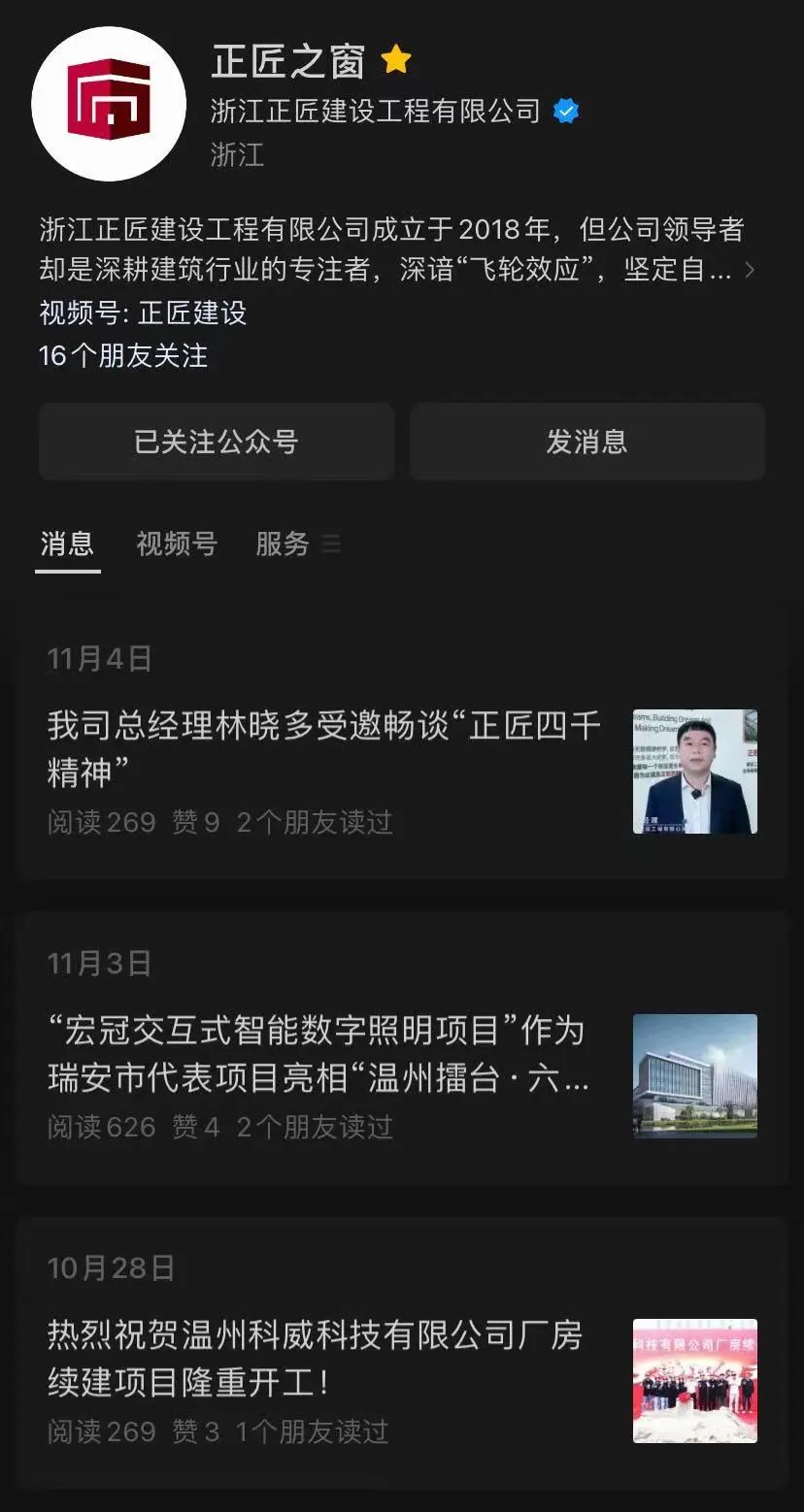 1700793476655330.jpg 344a7dab893b40182361dfd6146c3e5d.jpg