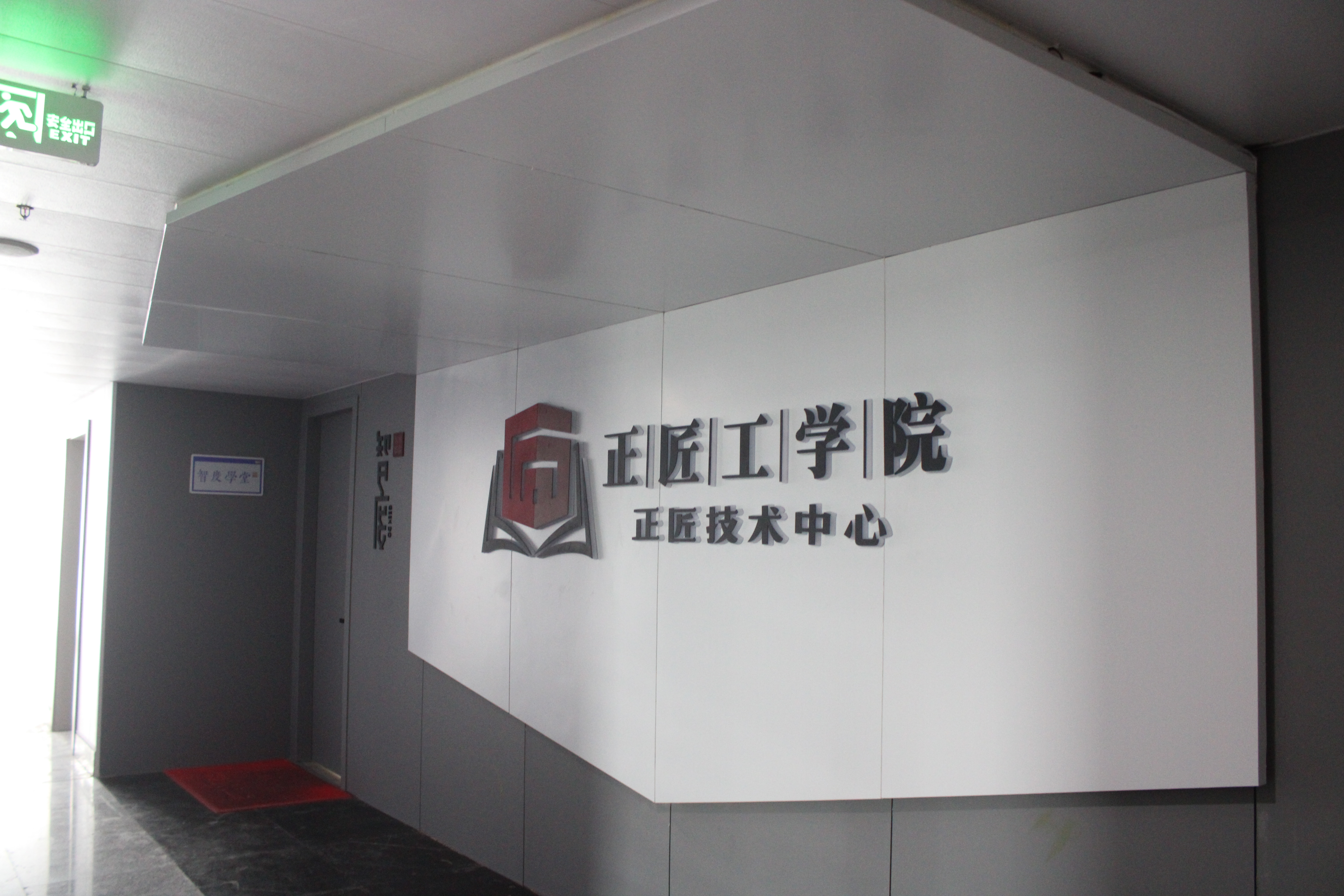 1704849645624175.jpg IMG_5784.JPG