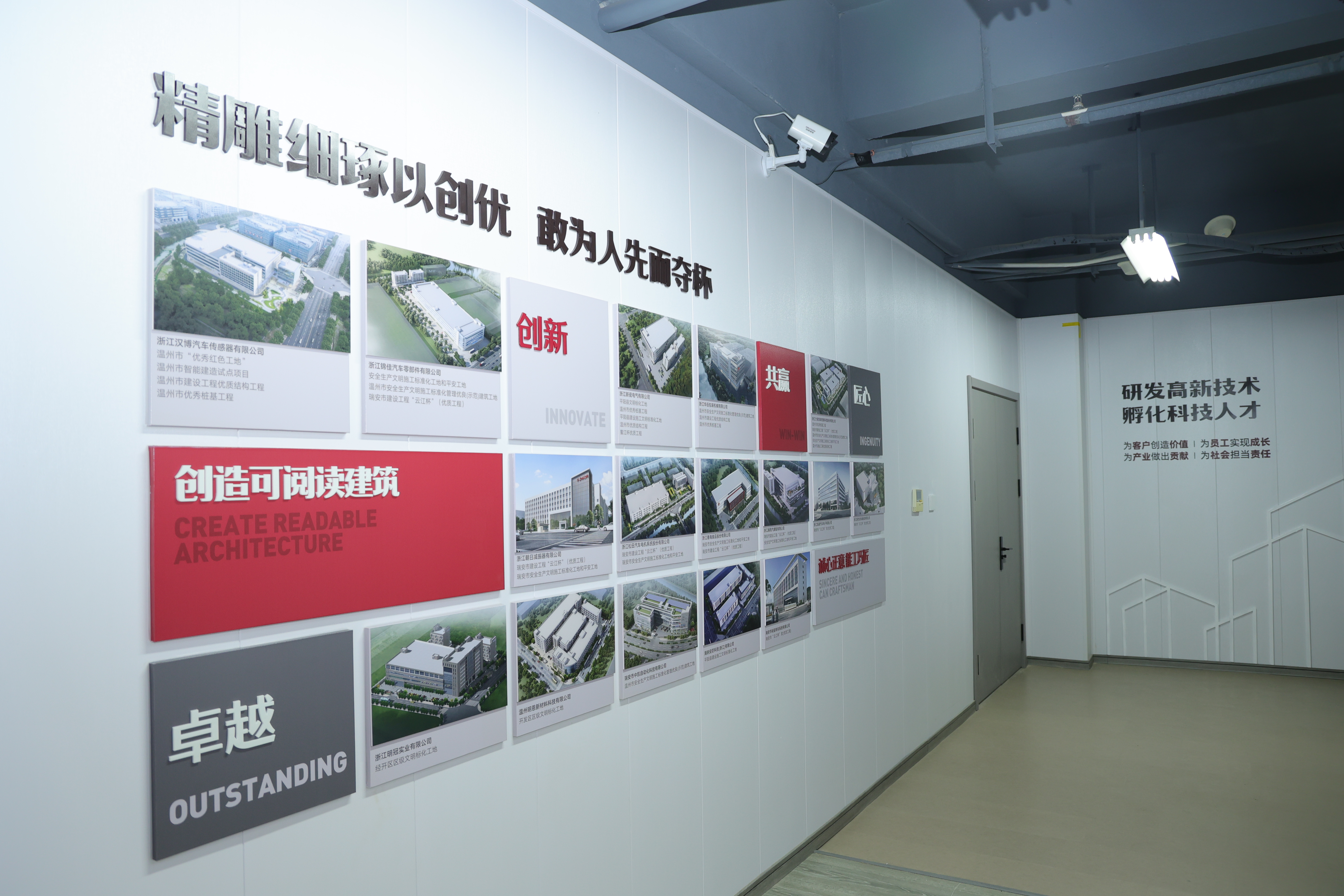 1704849663681279.jpg M79A8713.JPG