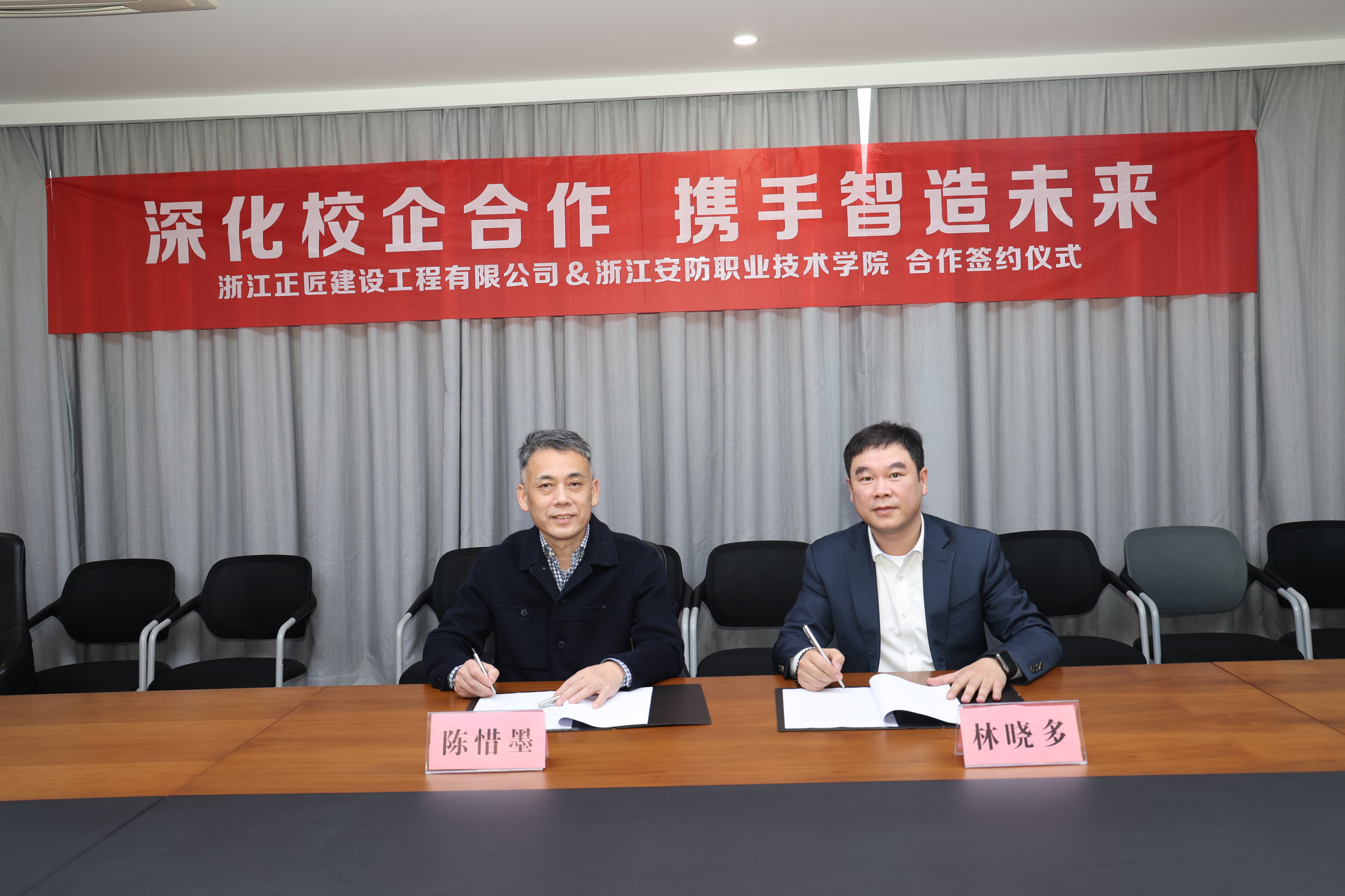 1704849936134371.jpg M79A0583.JPG