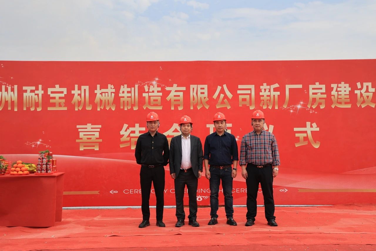 1712020660149277.jpg a10c5076fde3636bb105bf3f1219cfcc.jpg