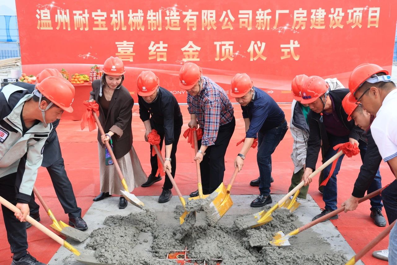 1712020732572064.jpg f1d6eeb209f9d09aad0833cebfc7de24.jpg