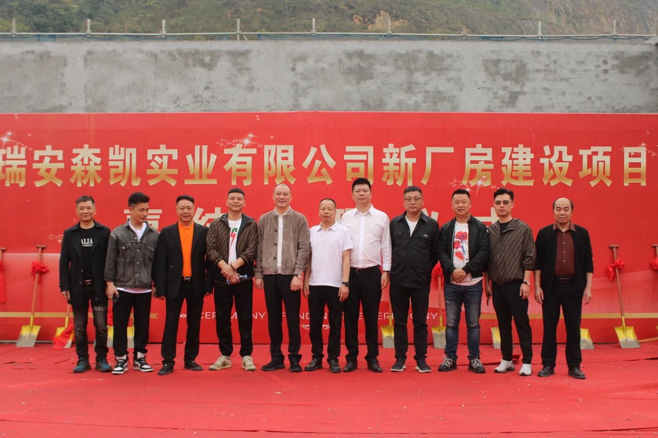 1712021281723708.jpg 9859e85d2a395fc95ba962ecd1615dcc.jpg