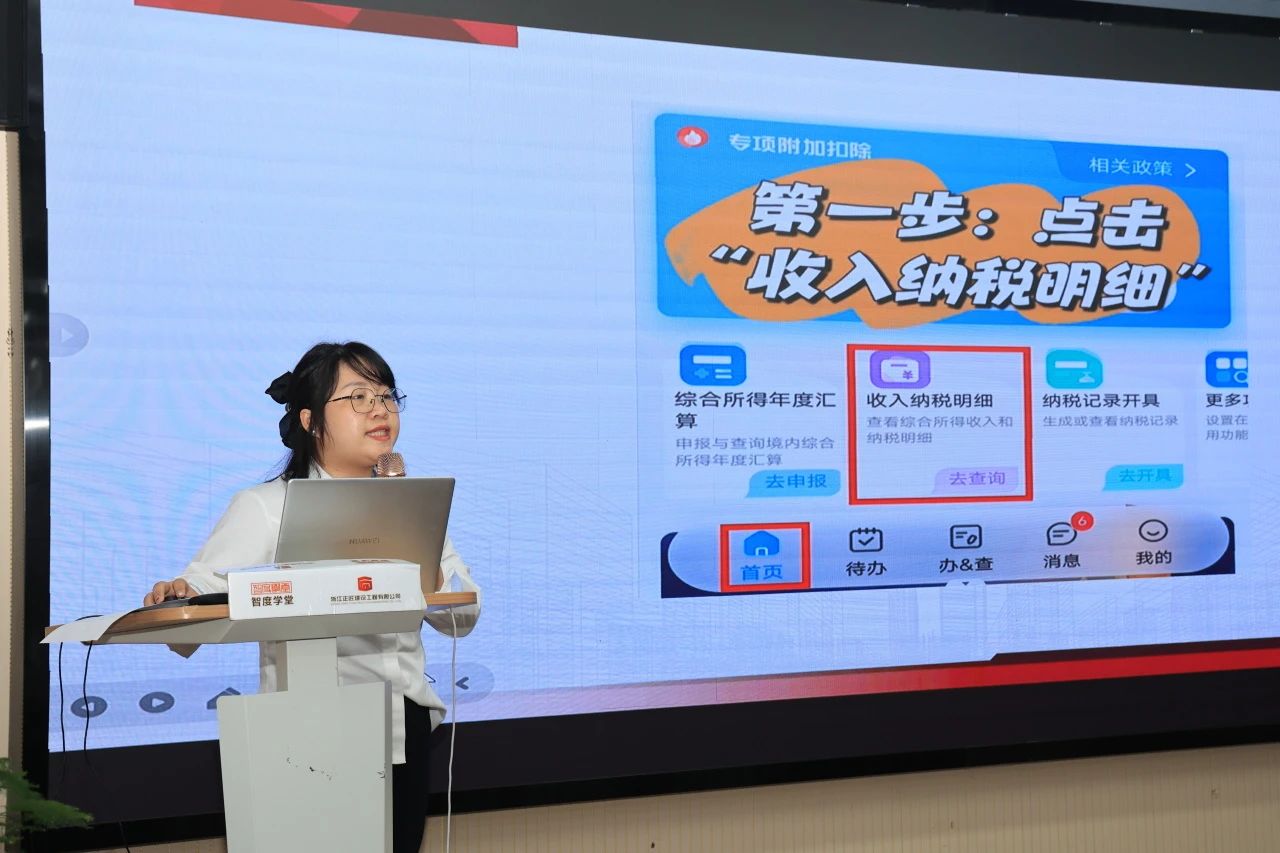 1712021419547794.jpg 3f334efeb9801c9b2a22bfbc49d940a9.jpg