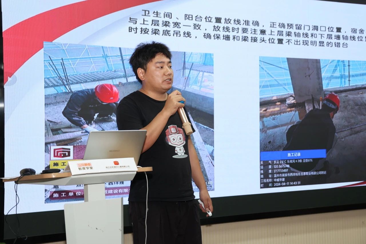 1716772402130588.jpg 24f36119a12da3bd9baf4236056cc082.jpg