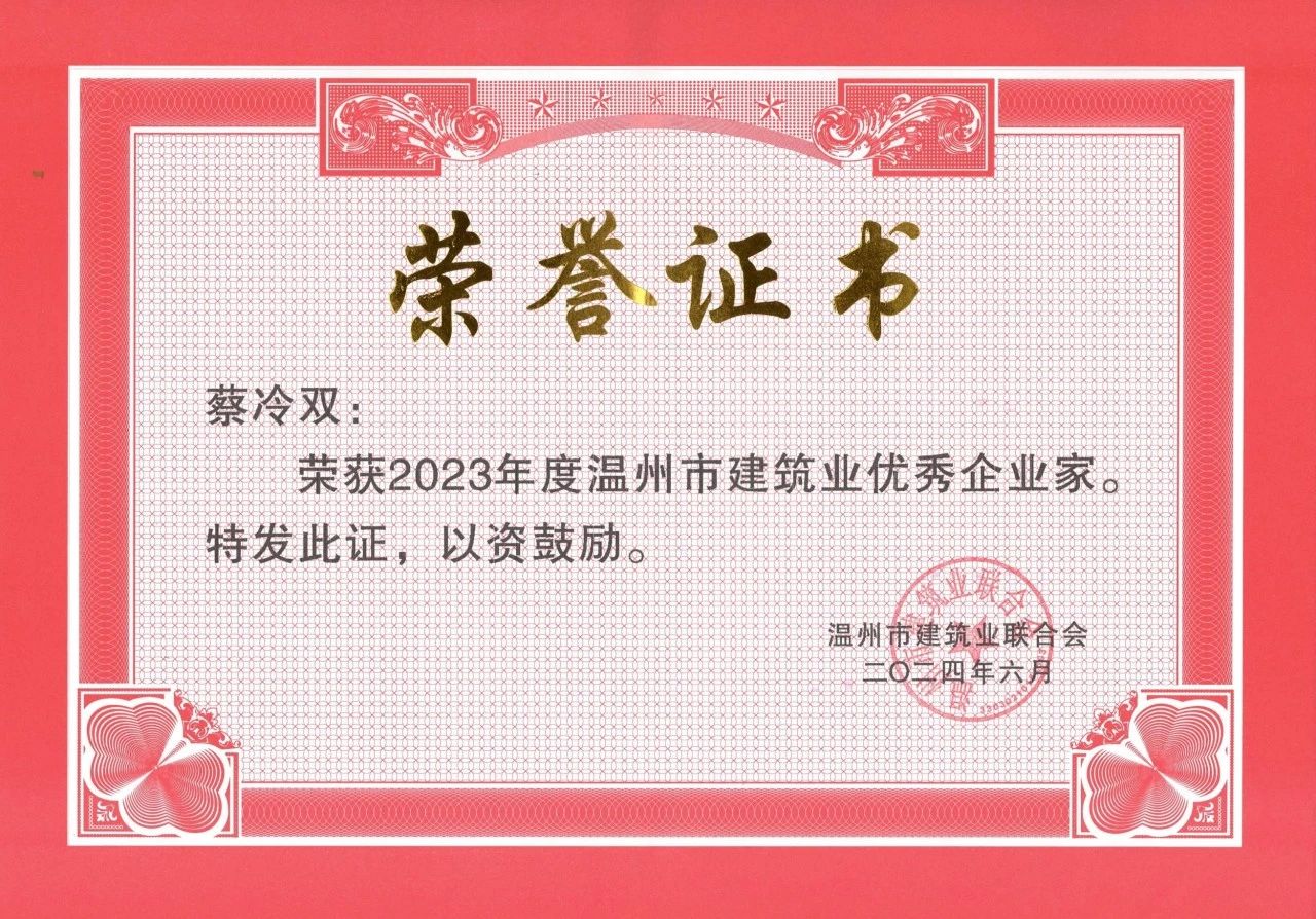 1722217448159647.jpg 9dbdf8b10f29b4d42b21726d24b47d77.jpg