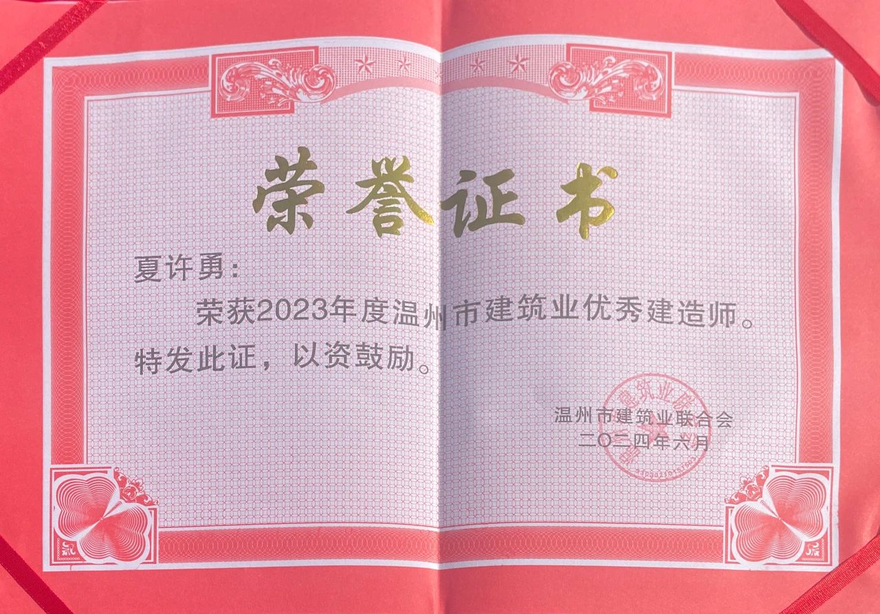 1722217458855557.jpg 5a1fed3a7f1909df974de376c7c66785.jpg