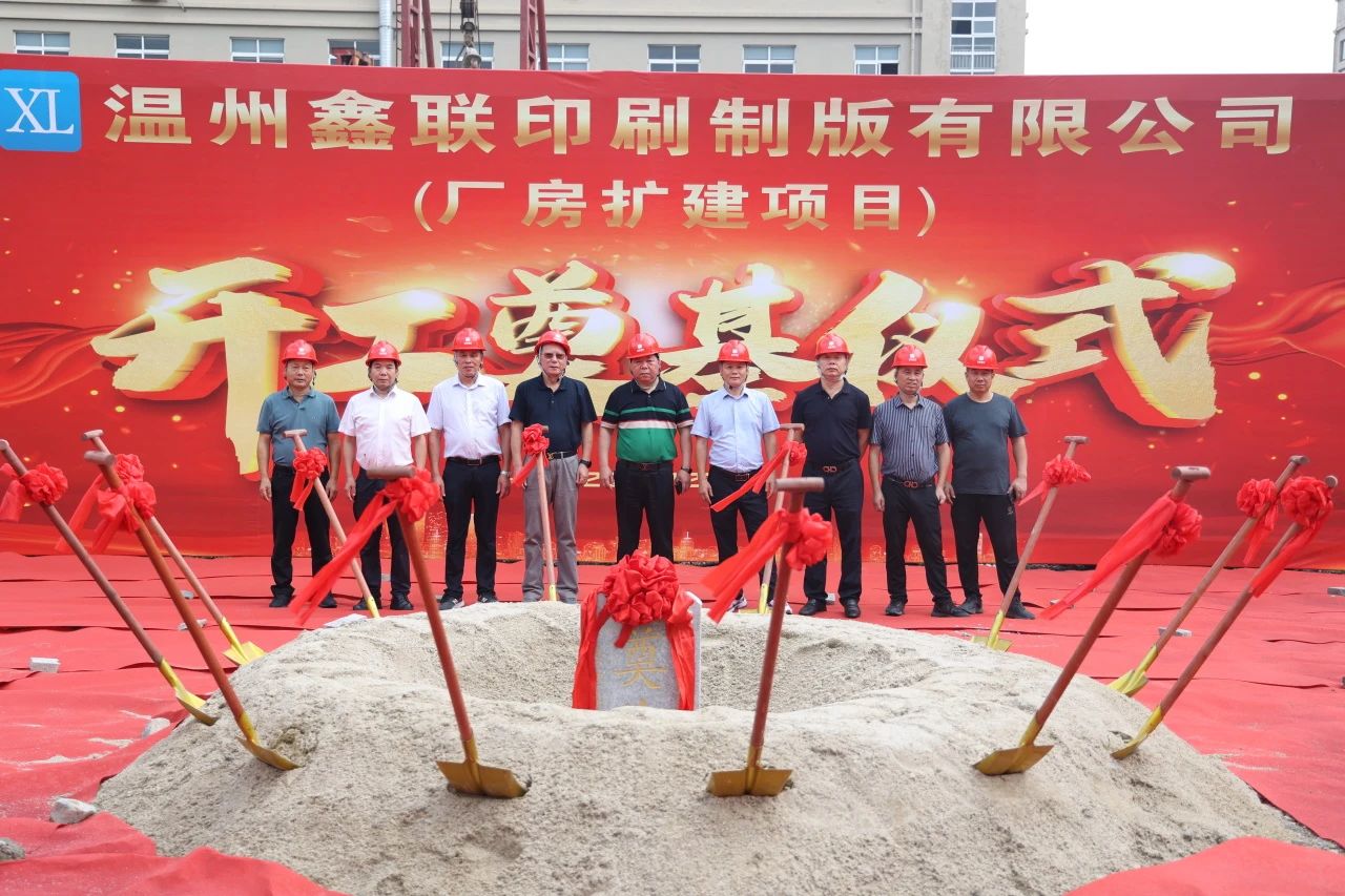 1722219390473607.jpg 06c9ff1a67e3cc1cac08ee1ee8fc27ff.jpg