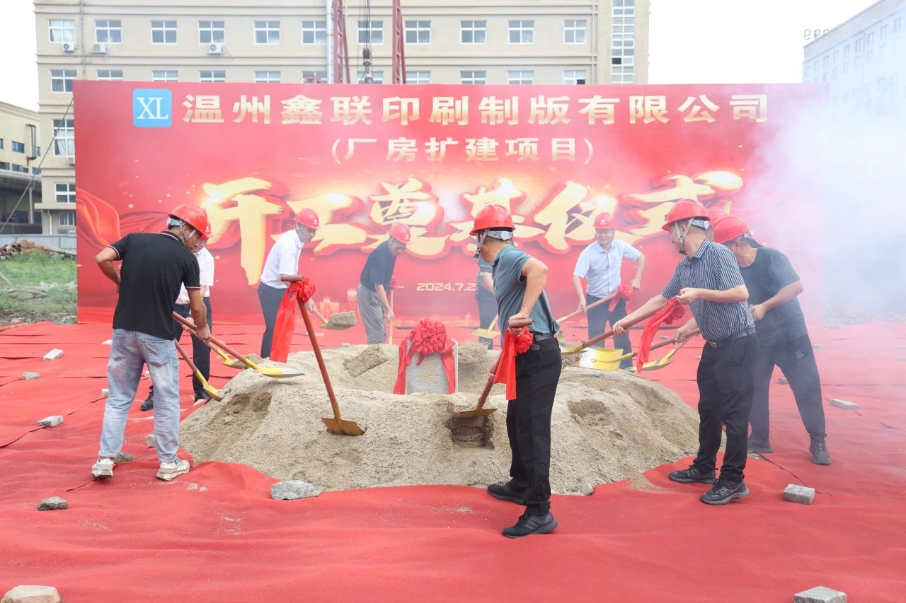 1722219396129616.jpg 71aec6b576cbd8e4633ac37d61c0bbb0.jpg