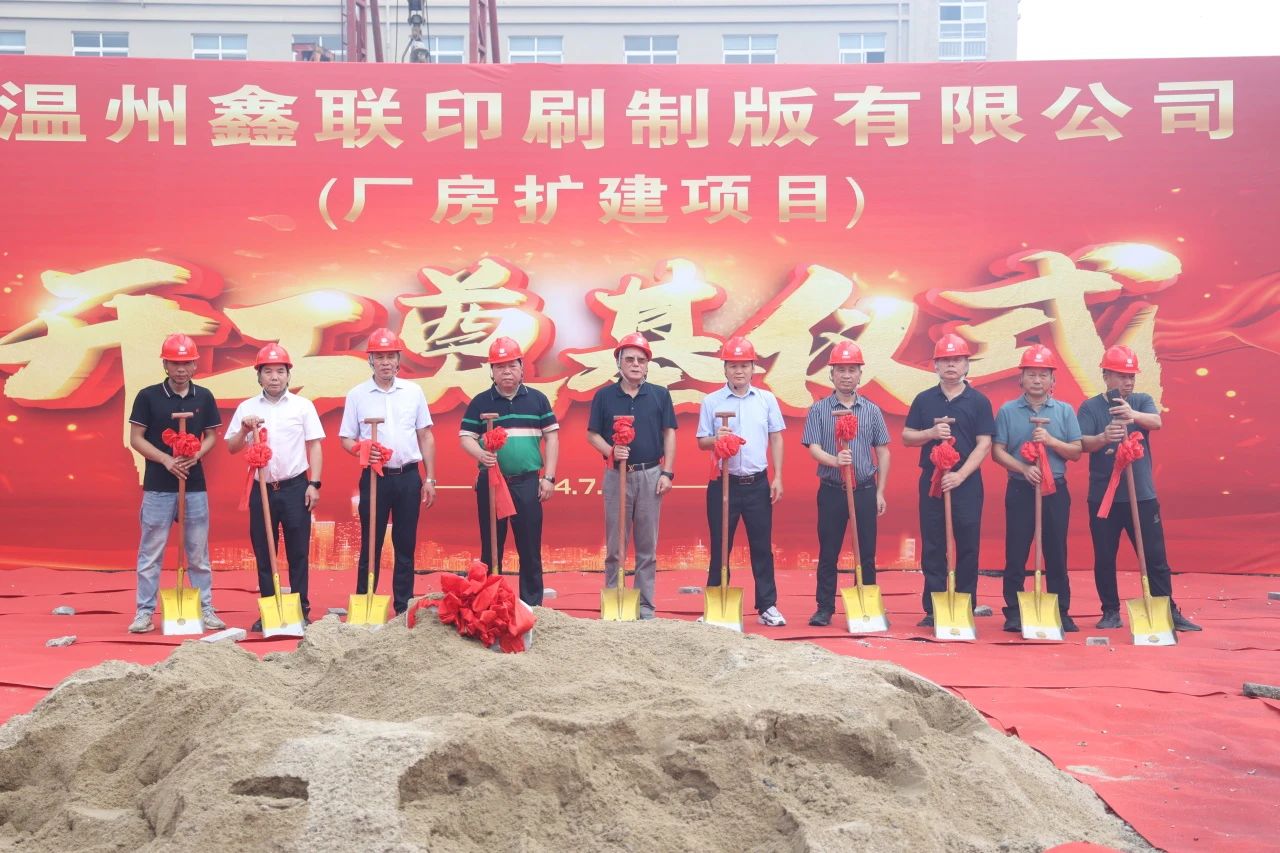 1722219401136767.jpg 2b5d780eafbe1bddbc43df1fe59fa4ec.jpg