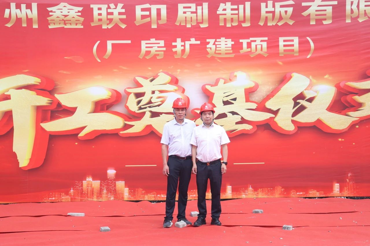 1722219418661613.jpg 5e4aafae9fbc2224635667c86f5cf1e1.jpg