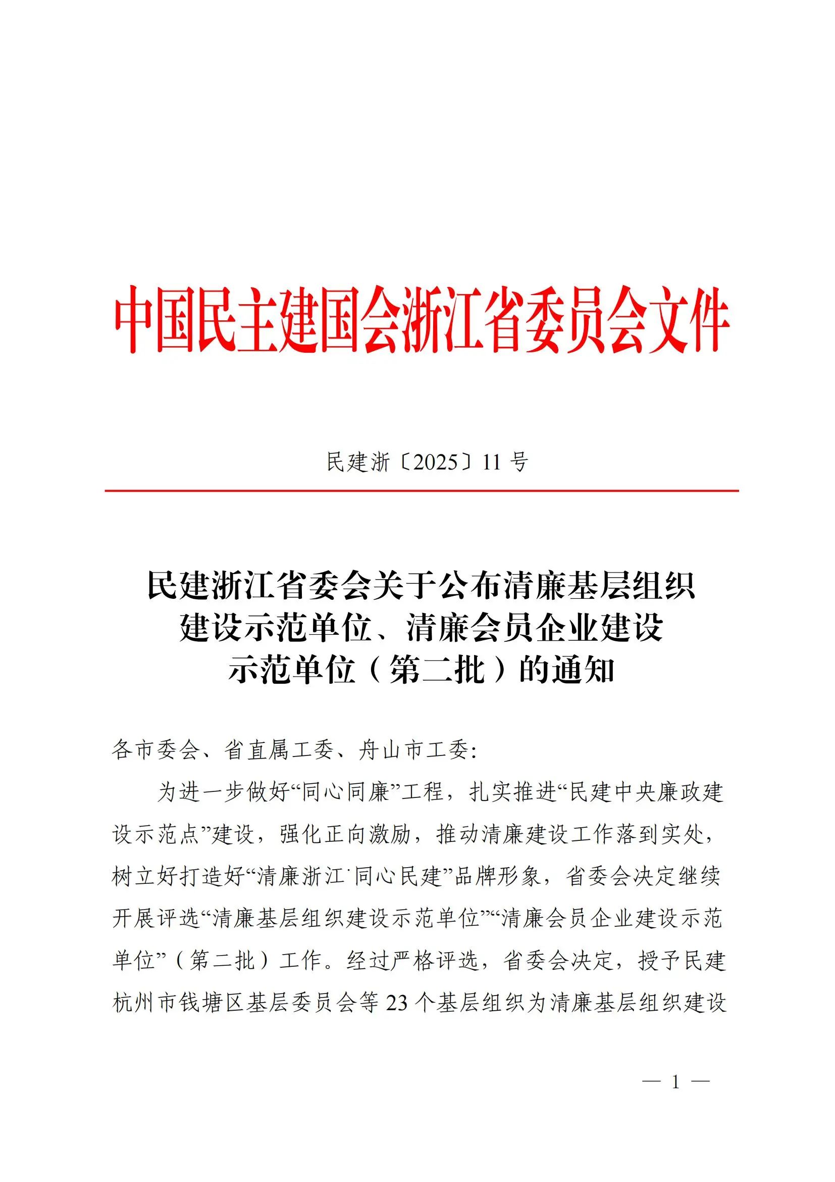 1752559708472058.jpg fd2ff57d2b3d866dbb6dbb1f03131f74.jpg