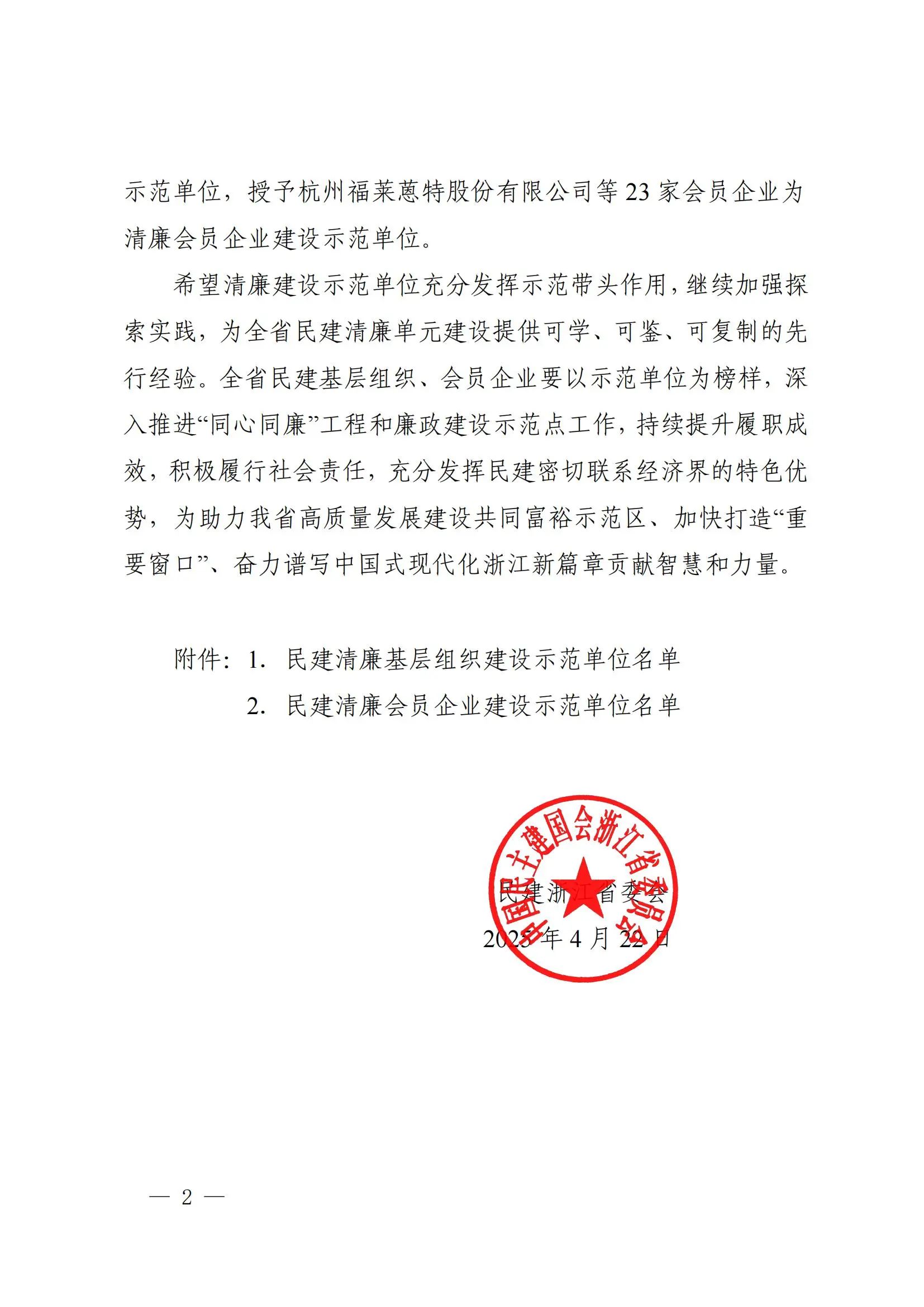 1752559720307548.jpg 674c59591b98130a73935f8d0347df8b.jpg