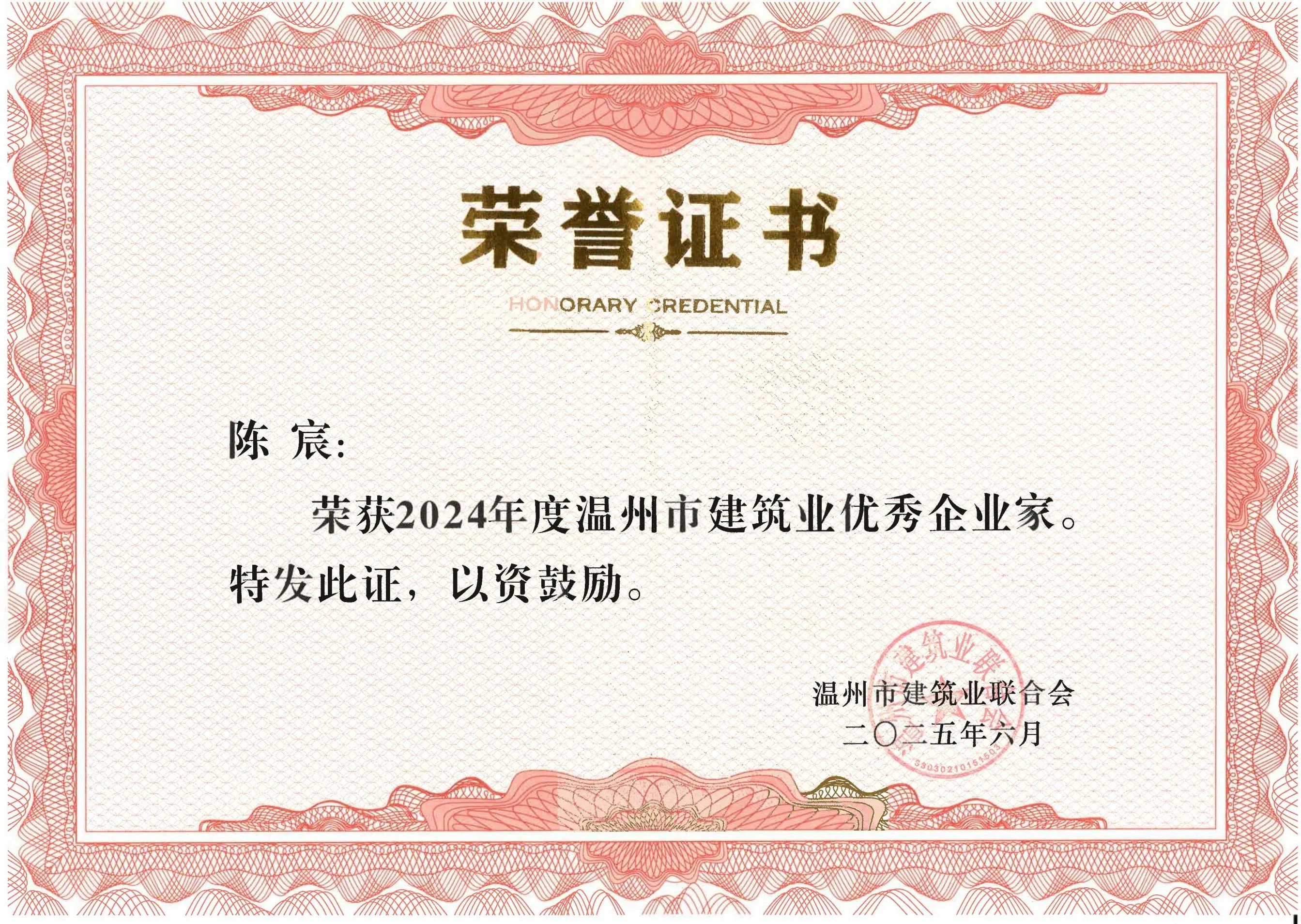 1752562750431565.jpg fb897026b20d2f43b9b5484e8ee6c026.jpg