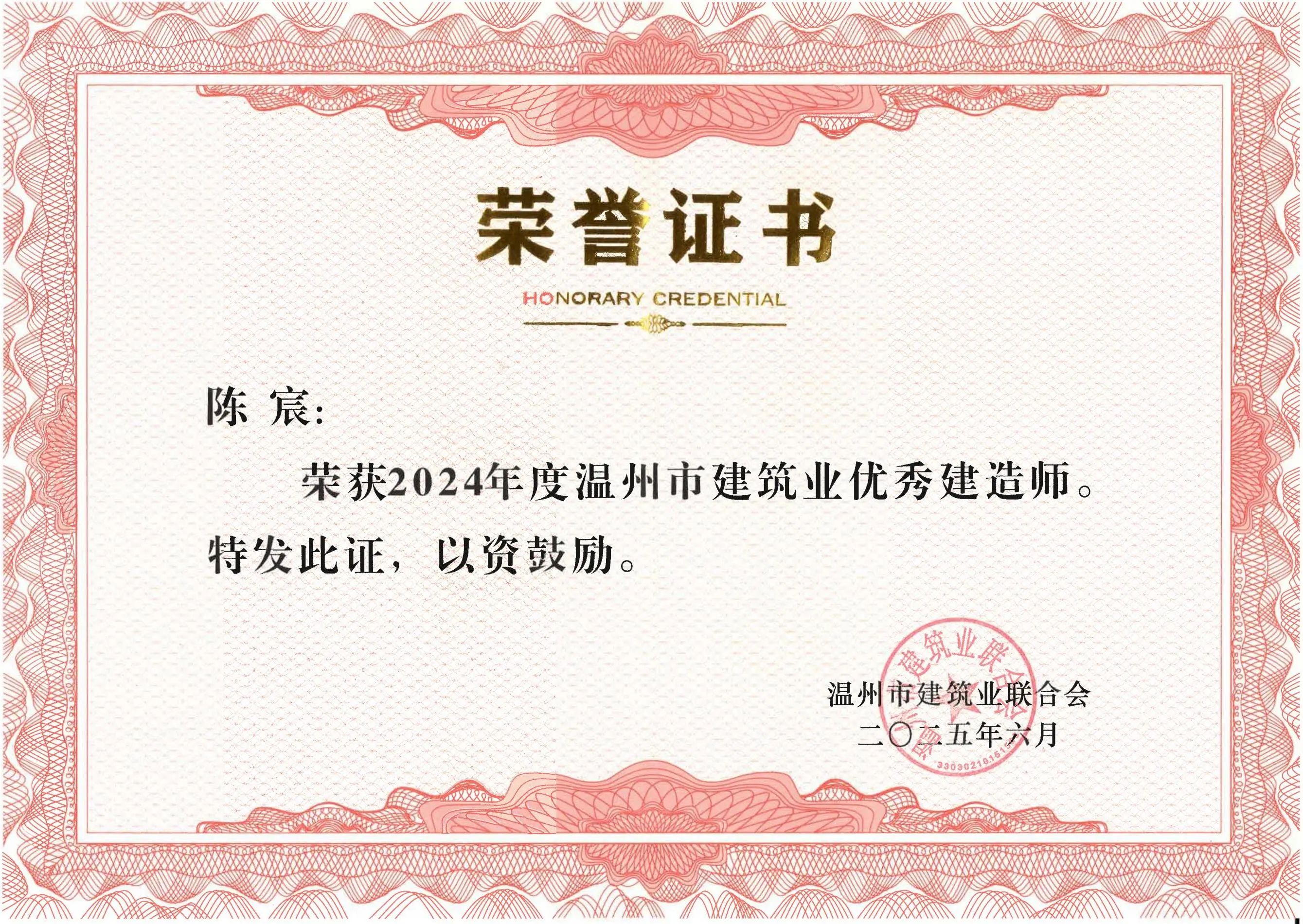 1752562774322351.jpg 7cb671ce502c65b8f0d8b509270176d1.jpg