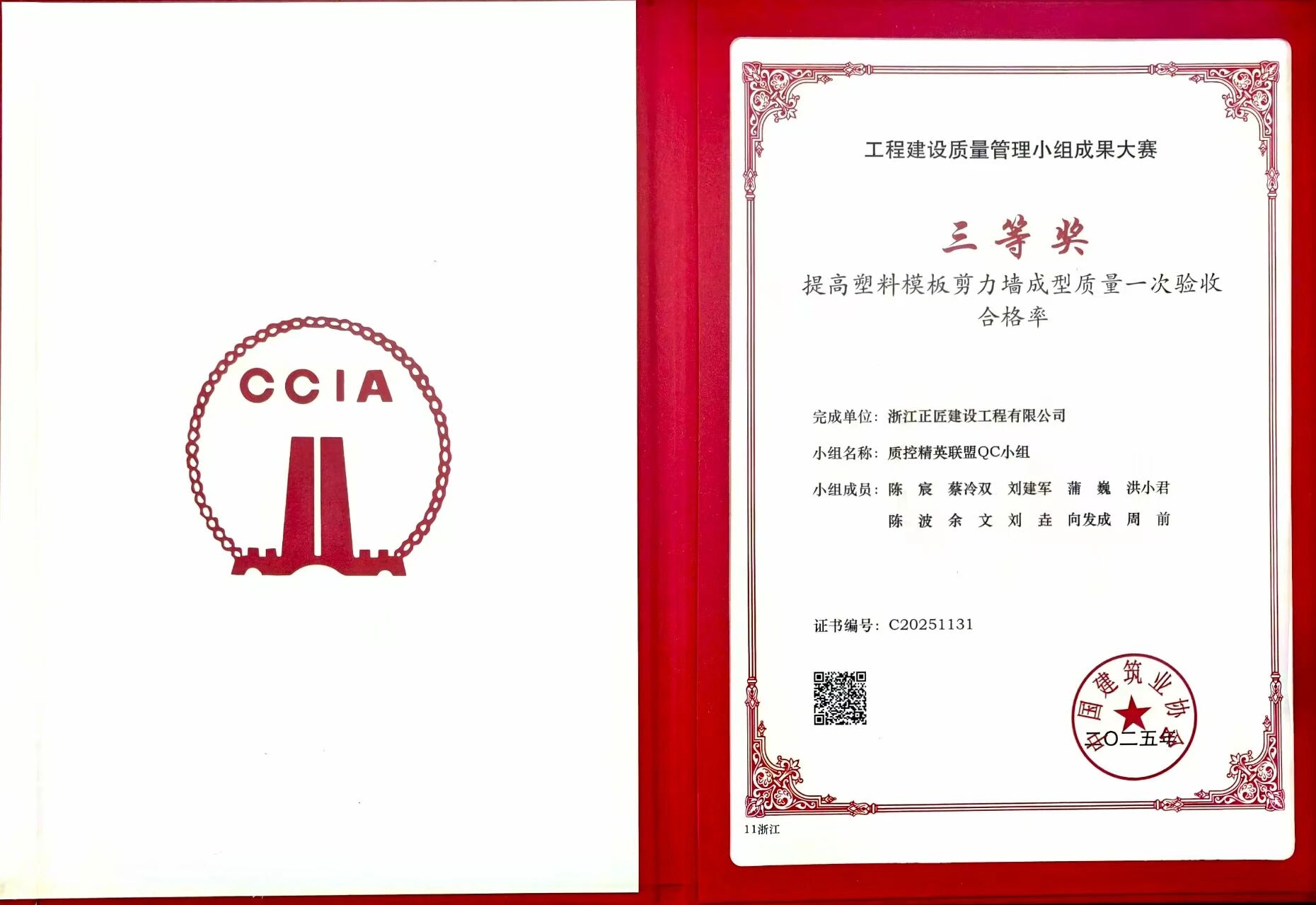 1760146827883958.jpg 37bca9a00f3793951a84cc955f56bcb2.jpg