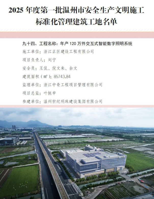 1760149157638763.png image.png