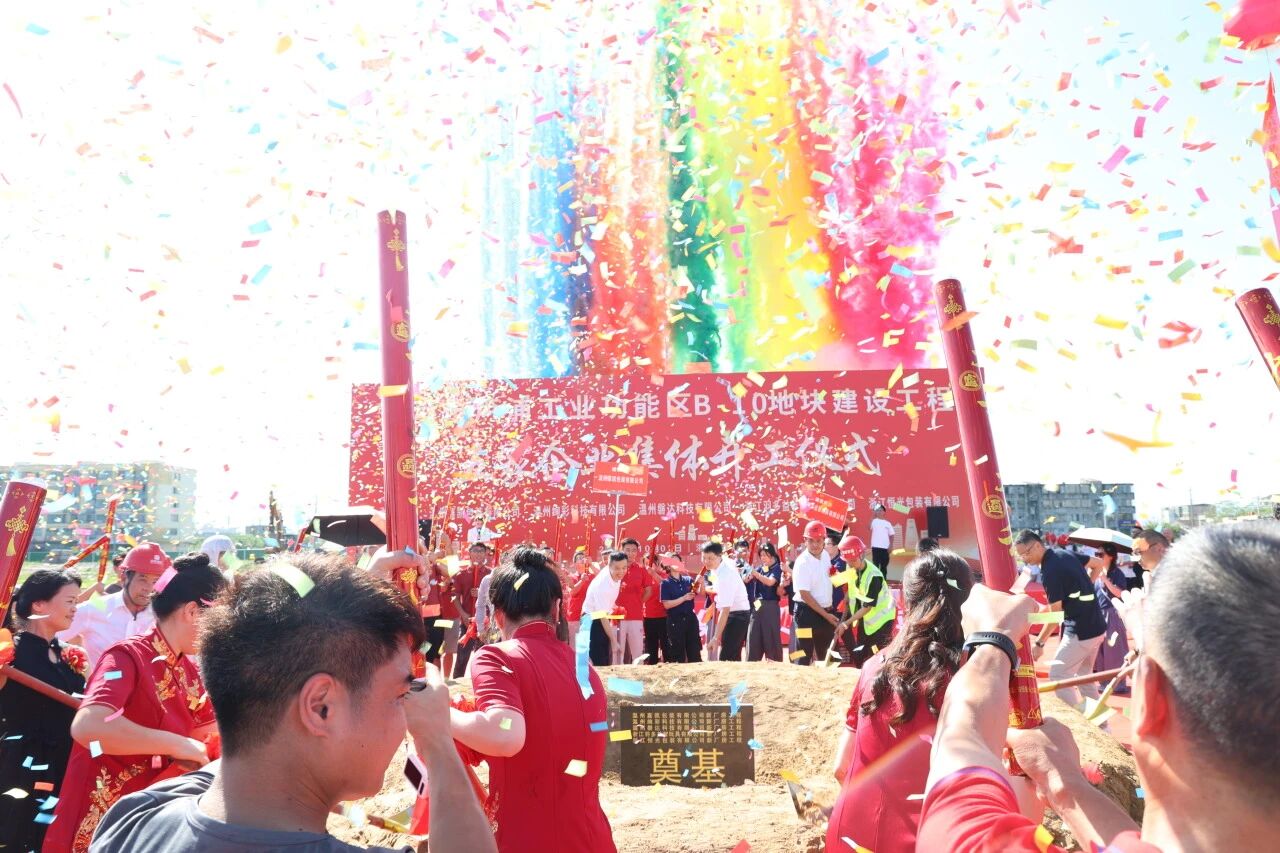 1760149594963481.jpg a83ef749f5cc3a7e51dafc90ba7bb539.jpg