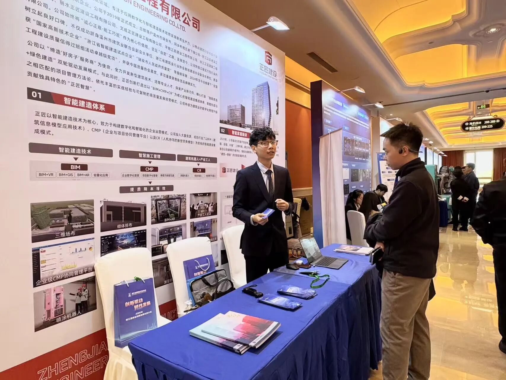 1767923362892522.jpg 6a9aa0266180593f0425e6876e9d6698.jpg